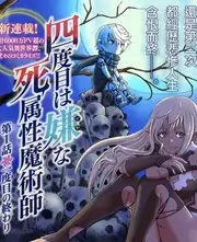 向往的山野第七季综艺全集免费观看